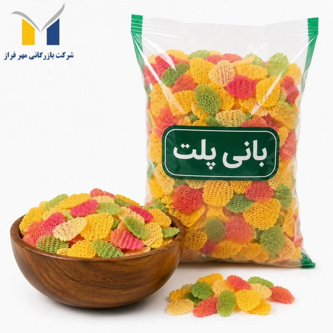 product-1