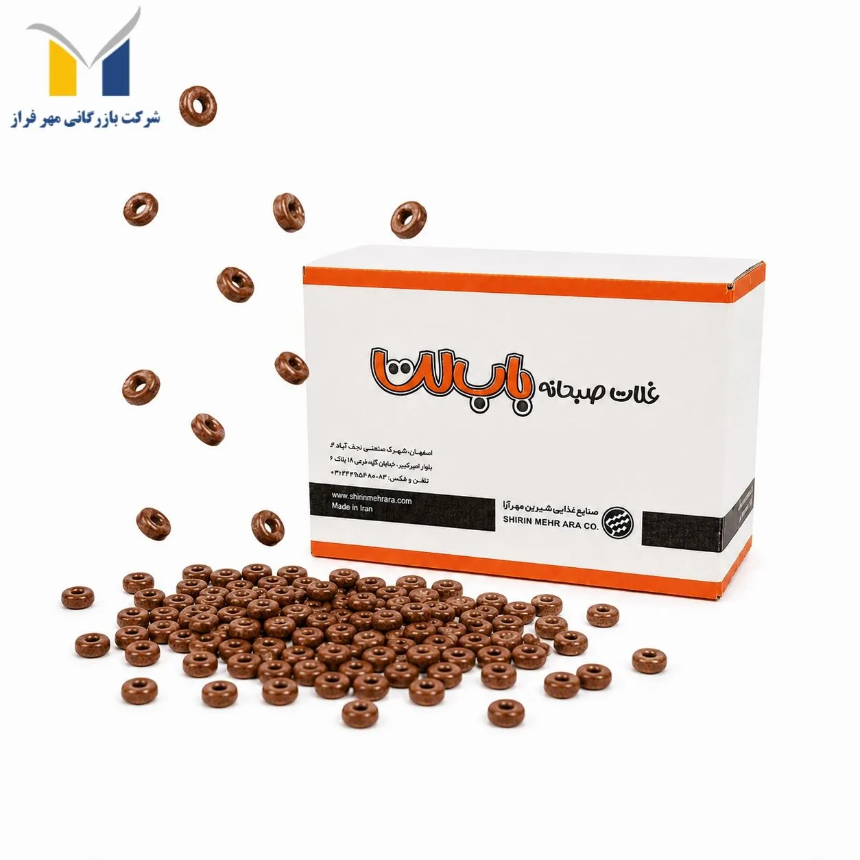 product-1