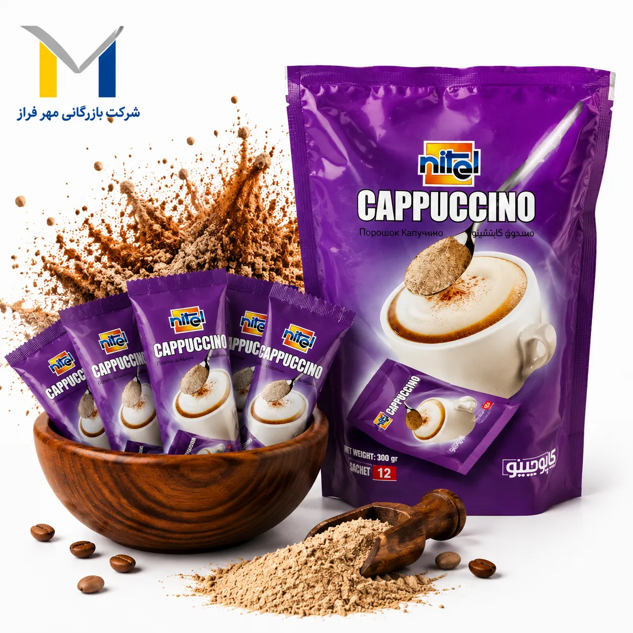 product-1