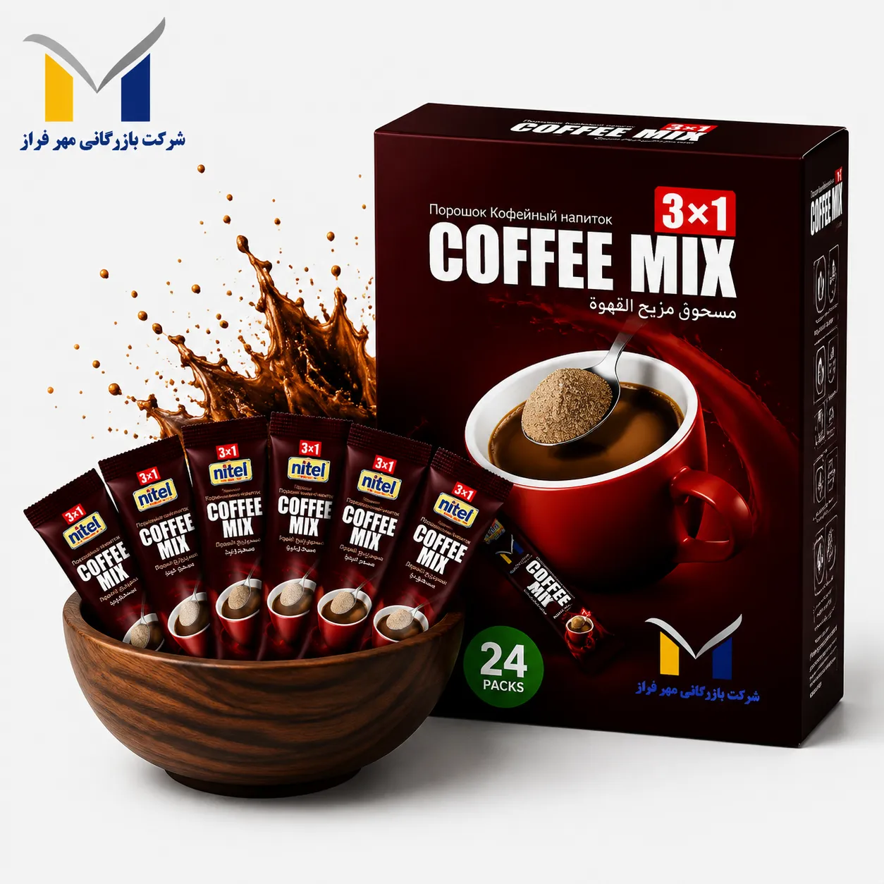 product-1