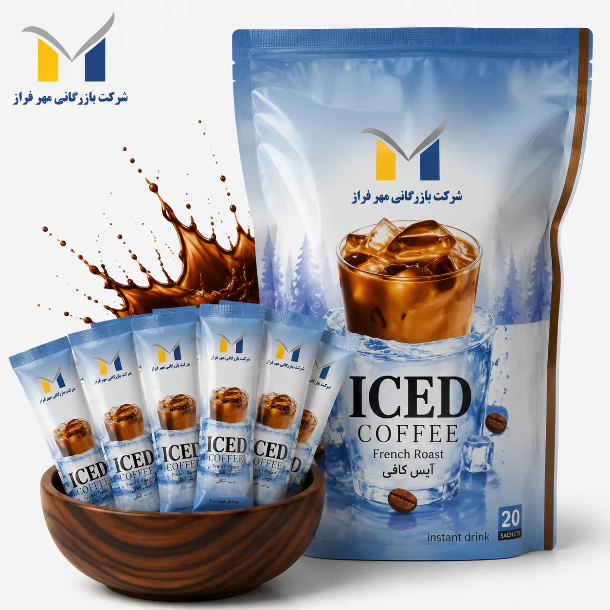product-1