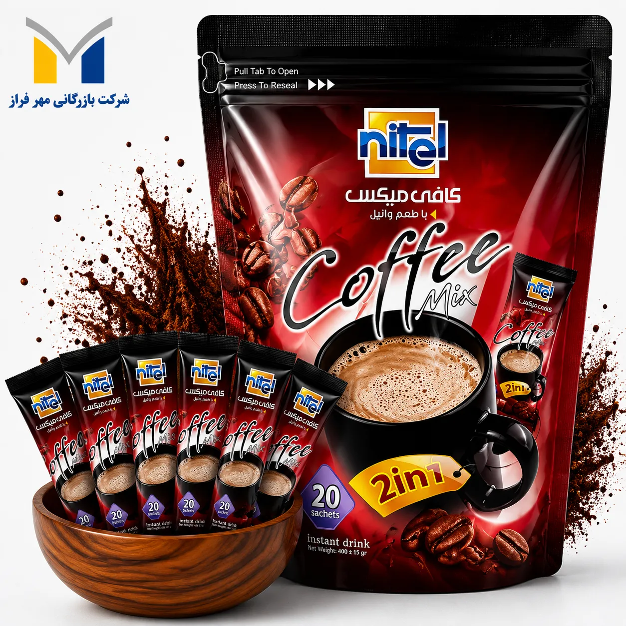 product-1