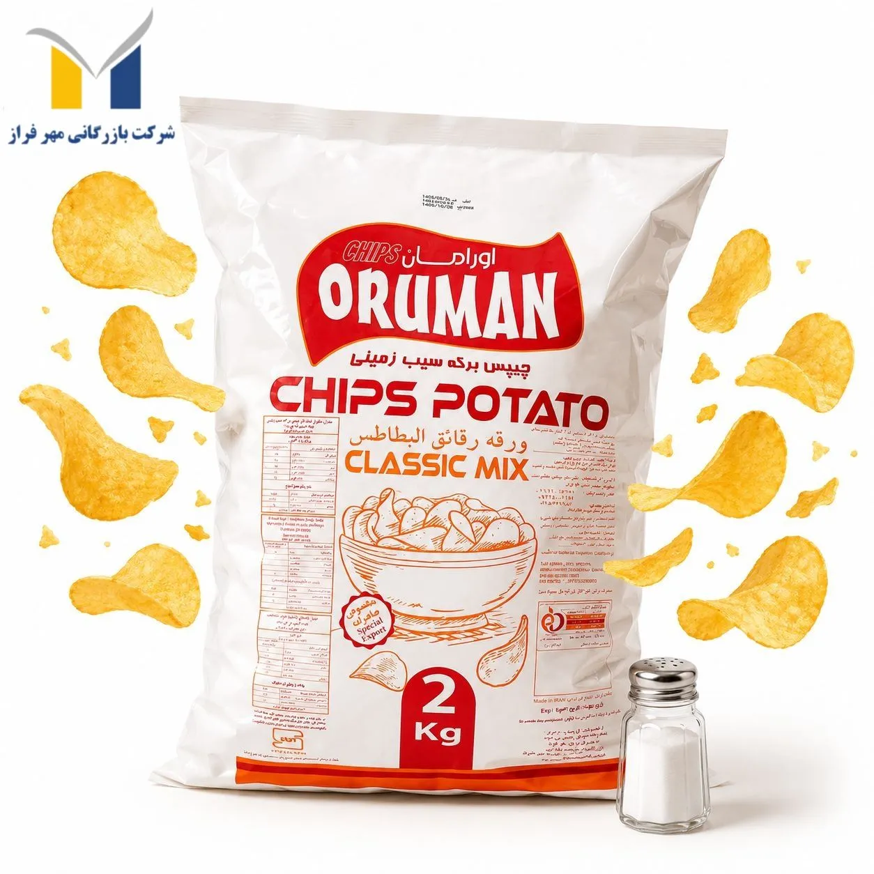 product-1