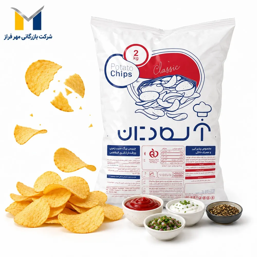 product-1