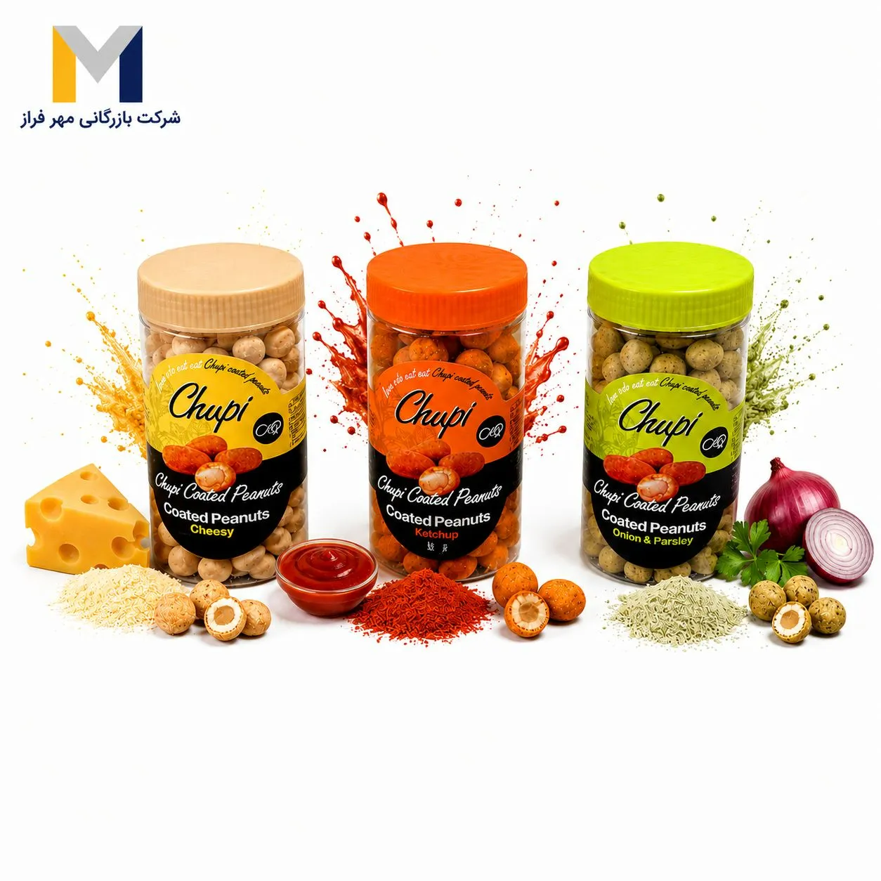 product-1