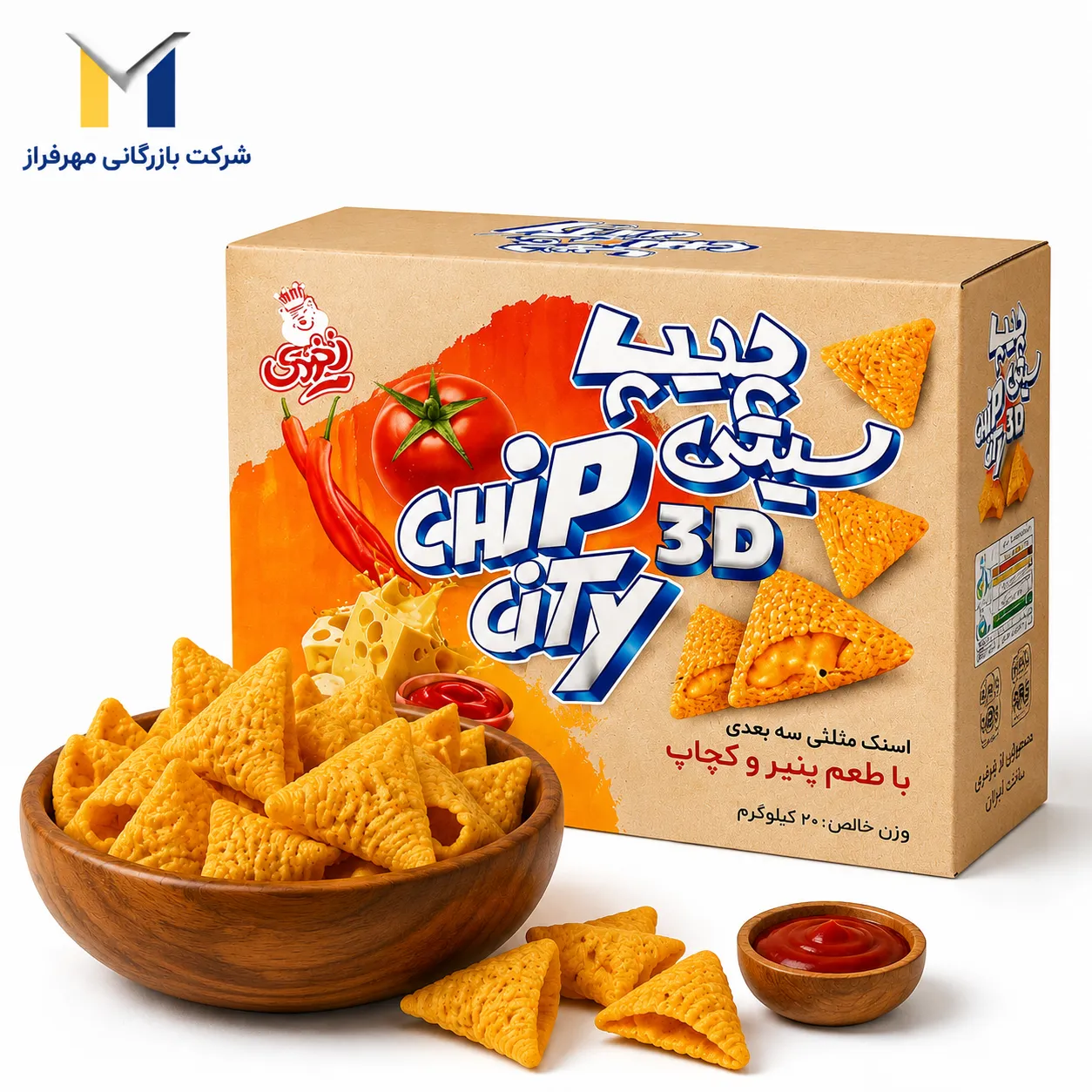 product-1
