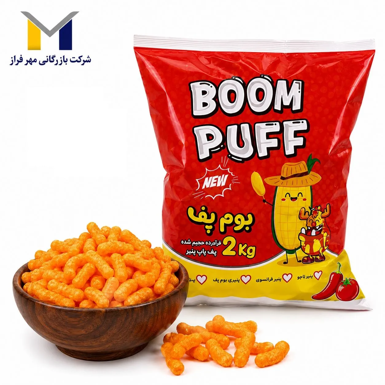 product-1