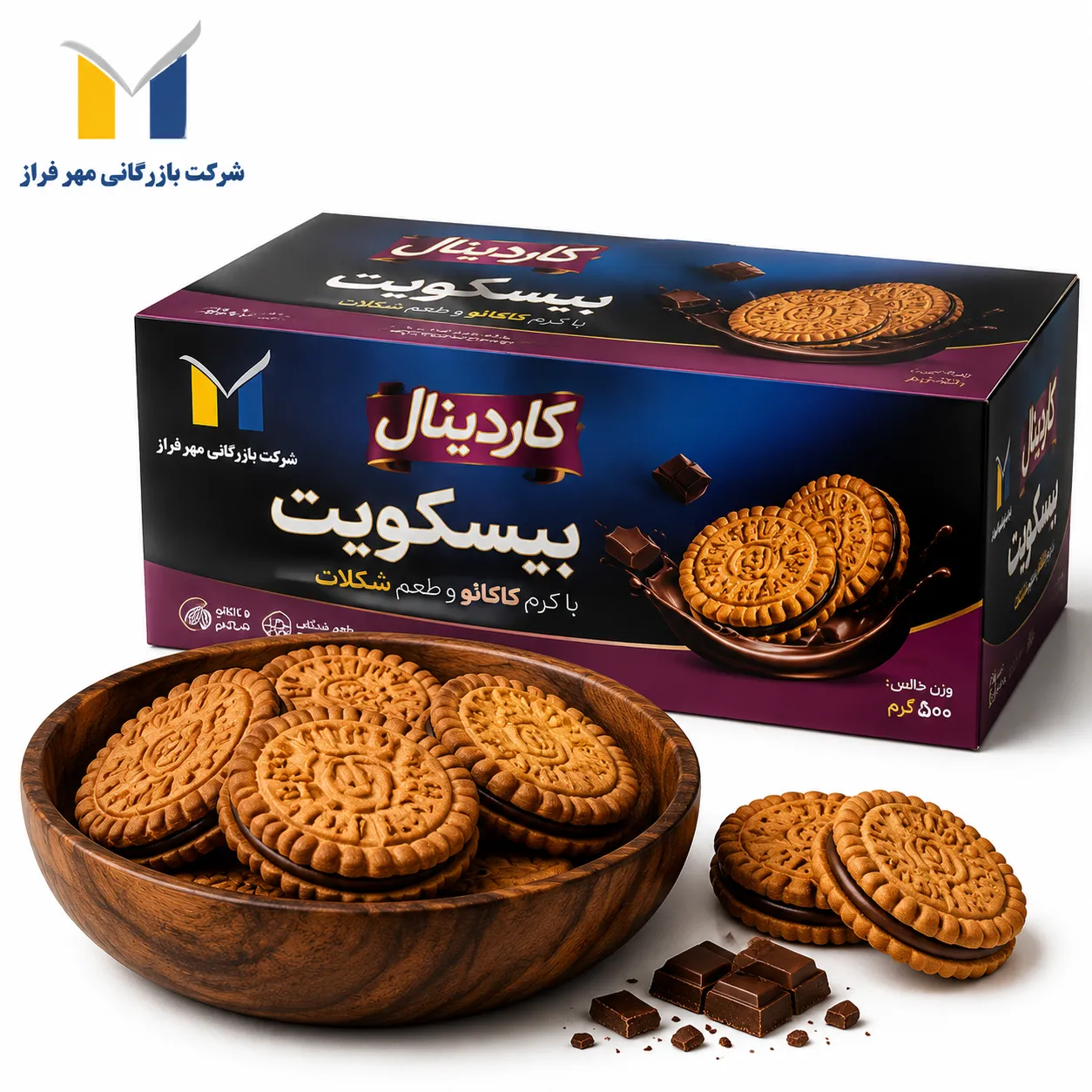 product-1