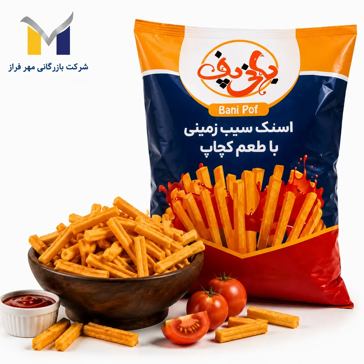 product-1