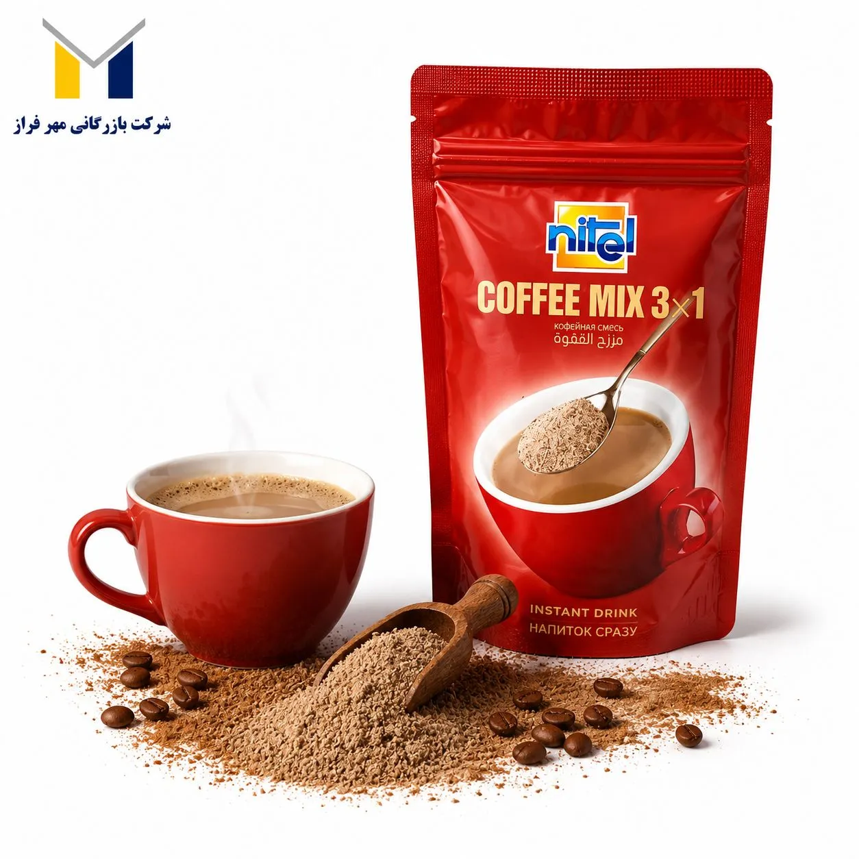 product-1