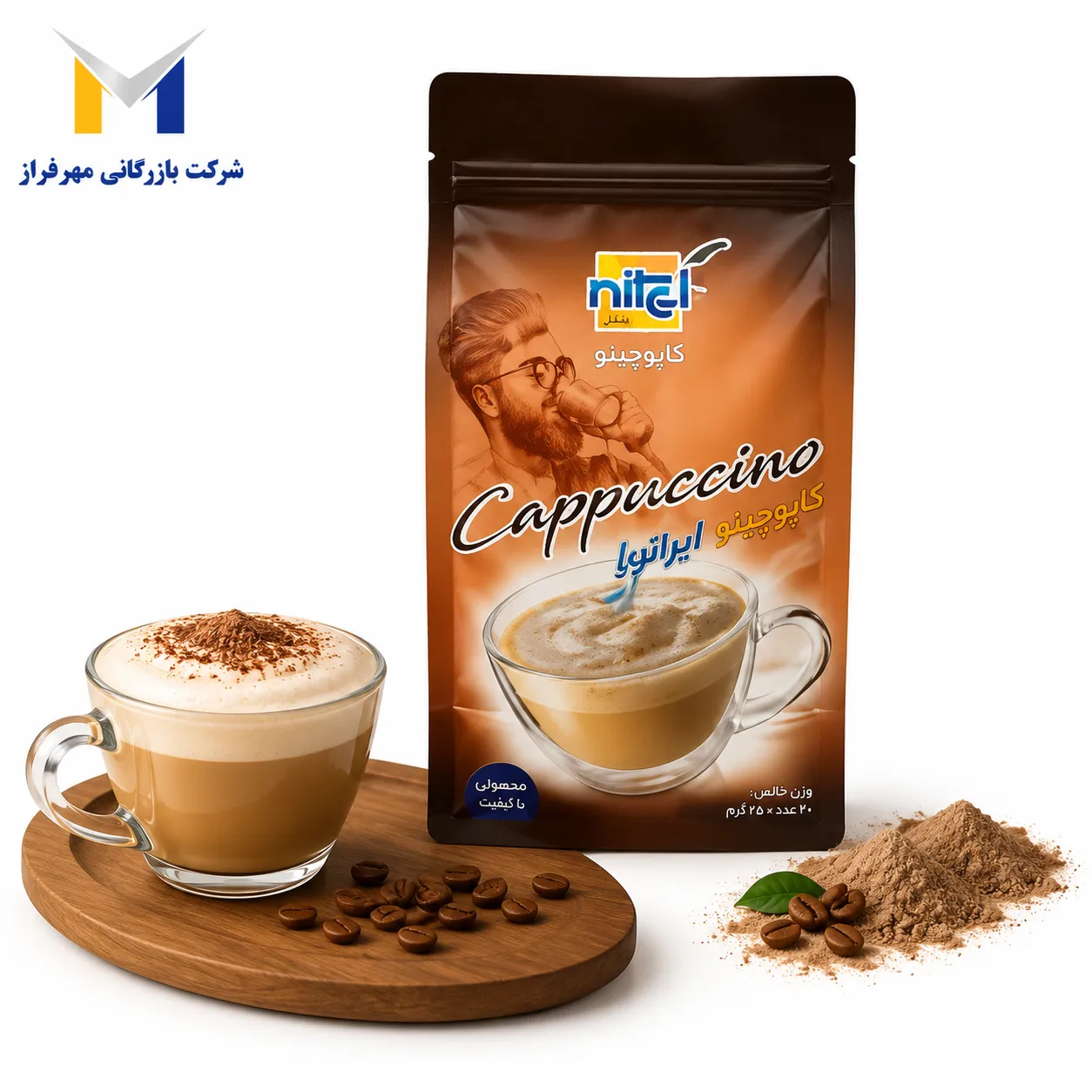 product-1