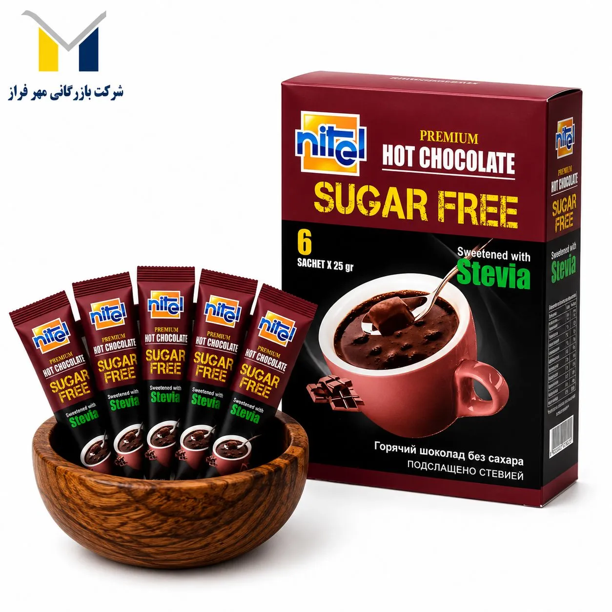 product-1