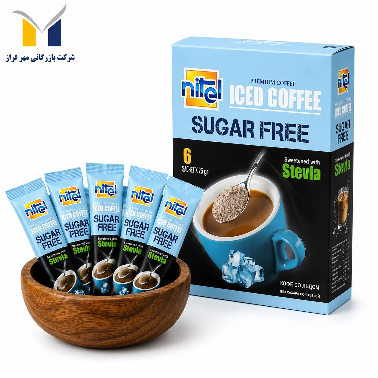 product-1