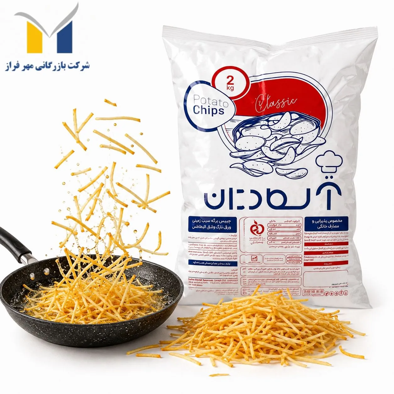 product-1