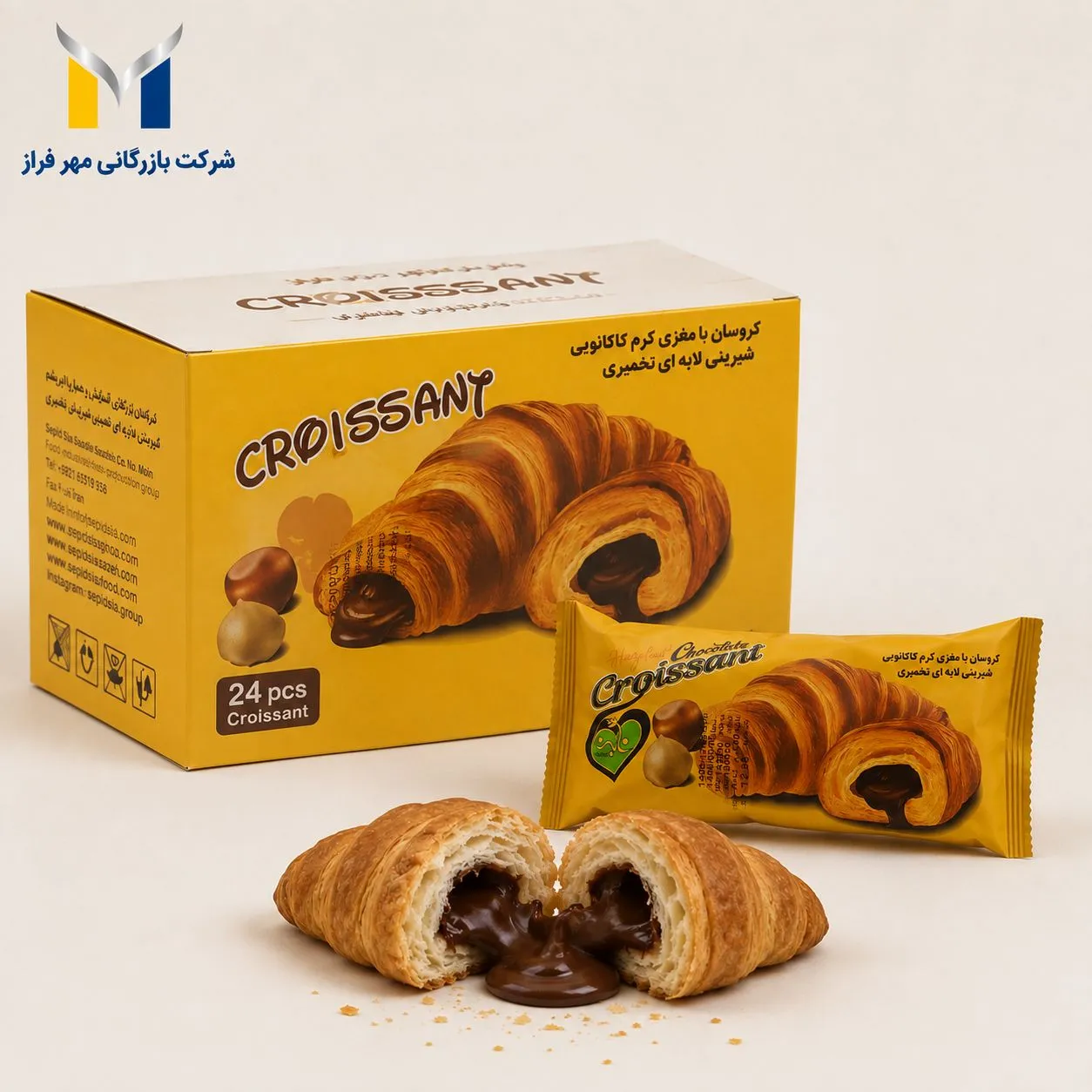 product-1