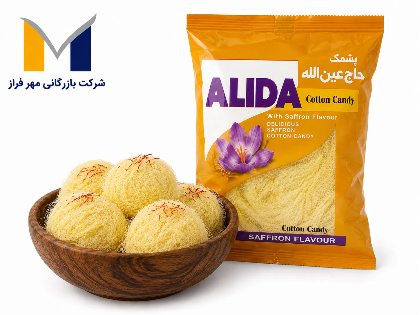 product-1