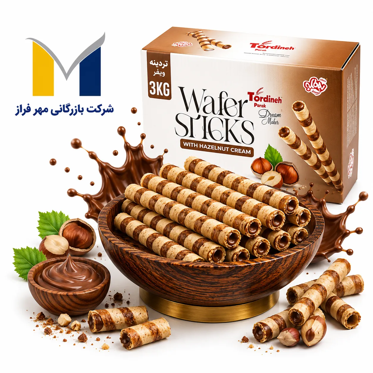 product-1