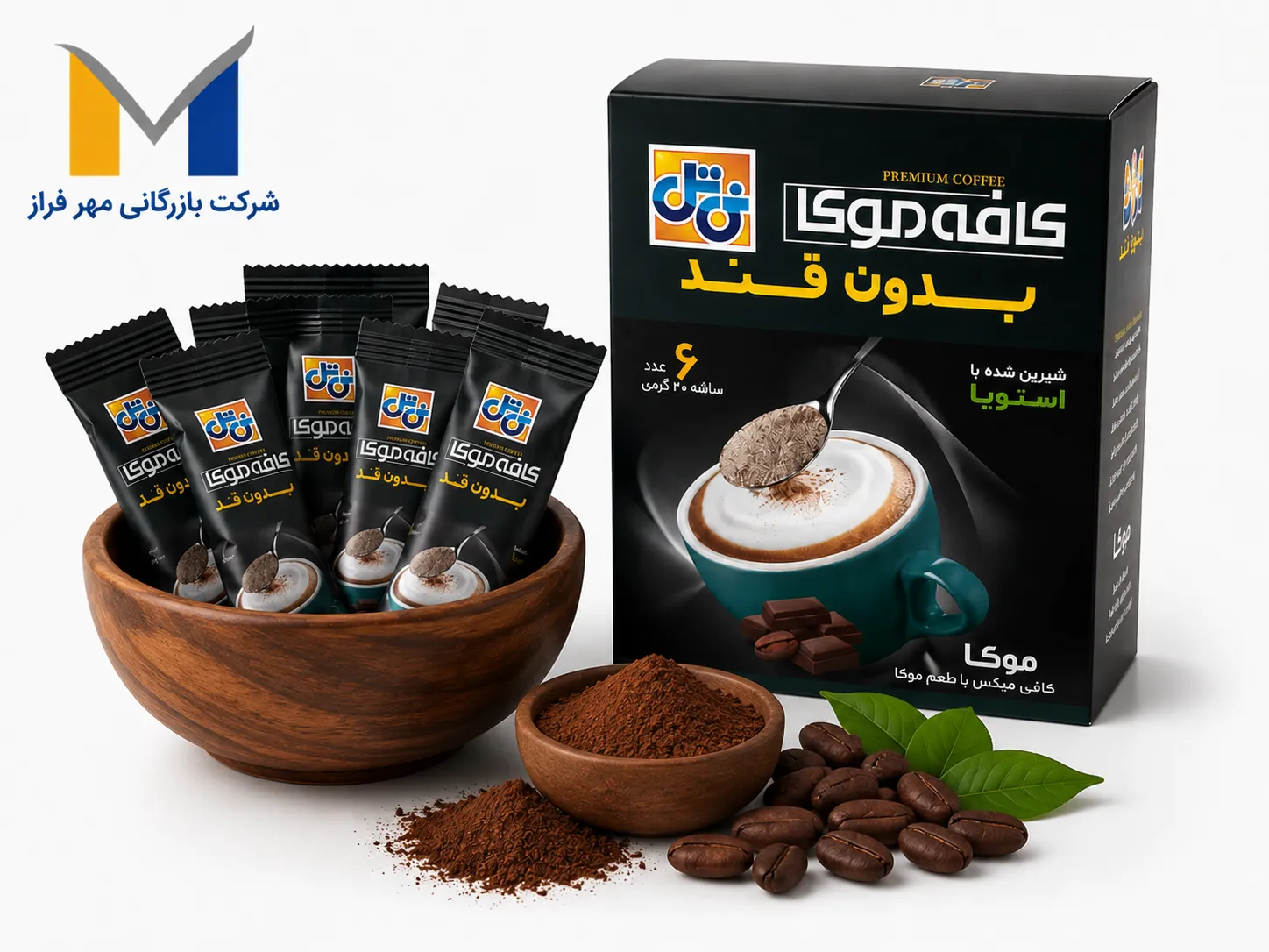 product-1