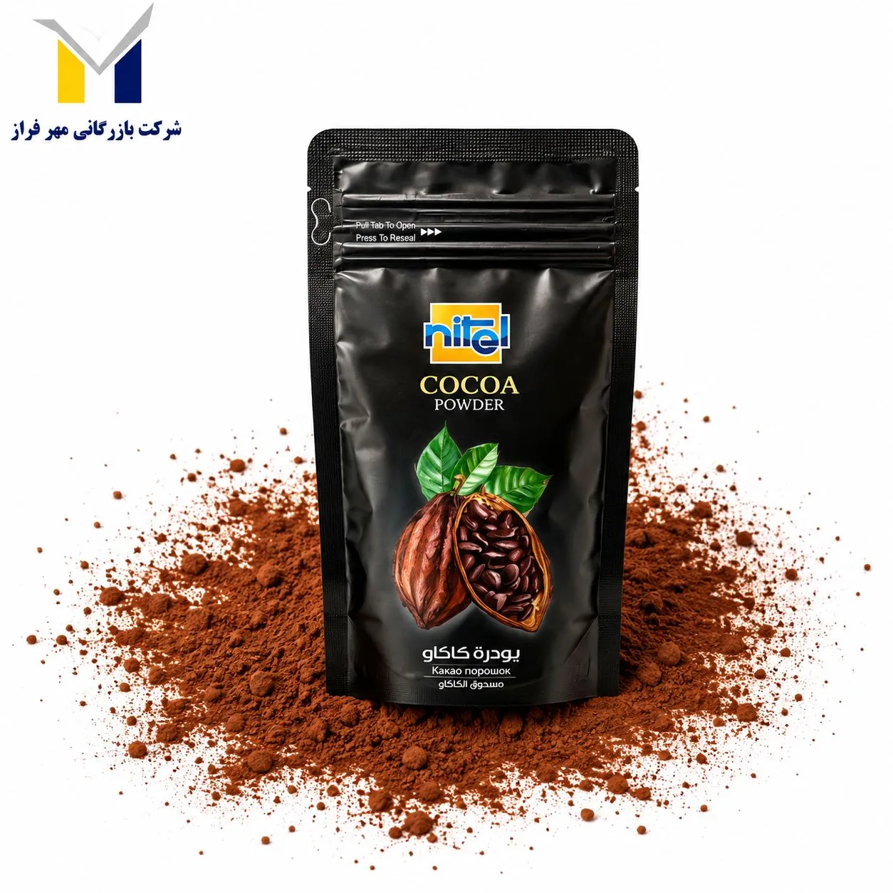 product-1